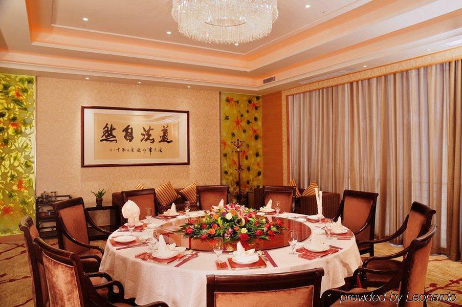Eurasia International Hotel Dongguan  Restaurante foto